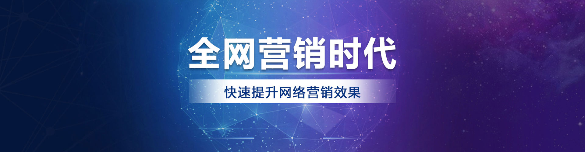 昆山百度怎么推广