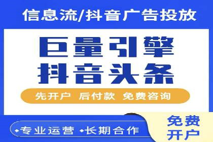 内容营销与信息流推广结合：成功案例分析